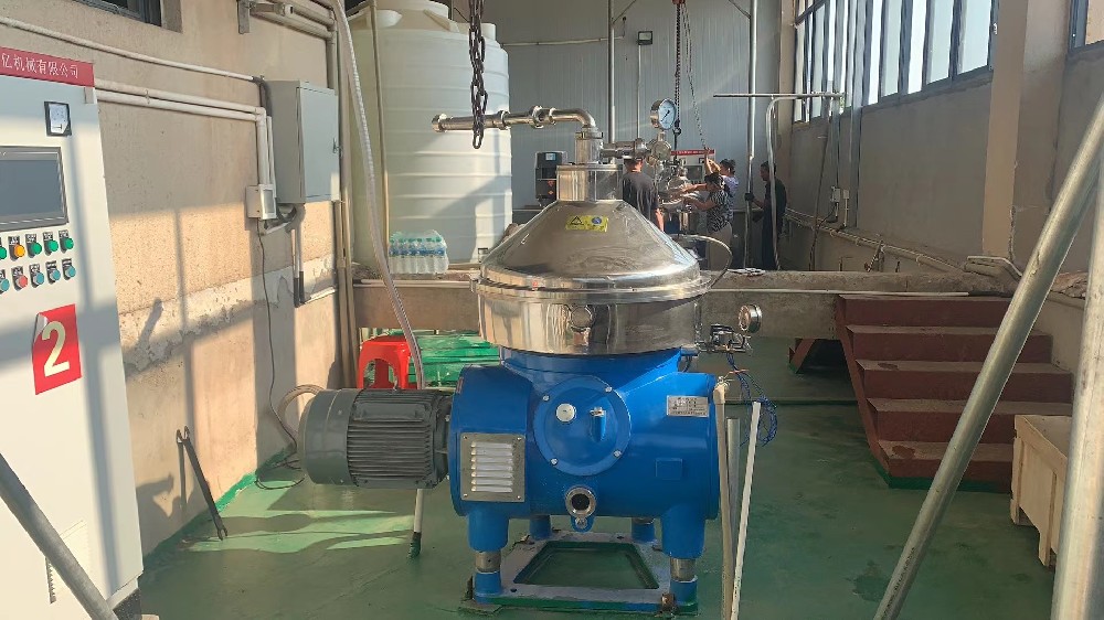 江西**生物科技有限公司